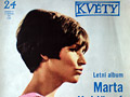 Květy (1967)